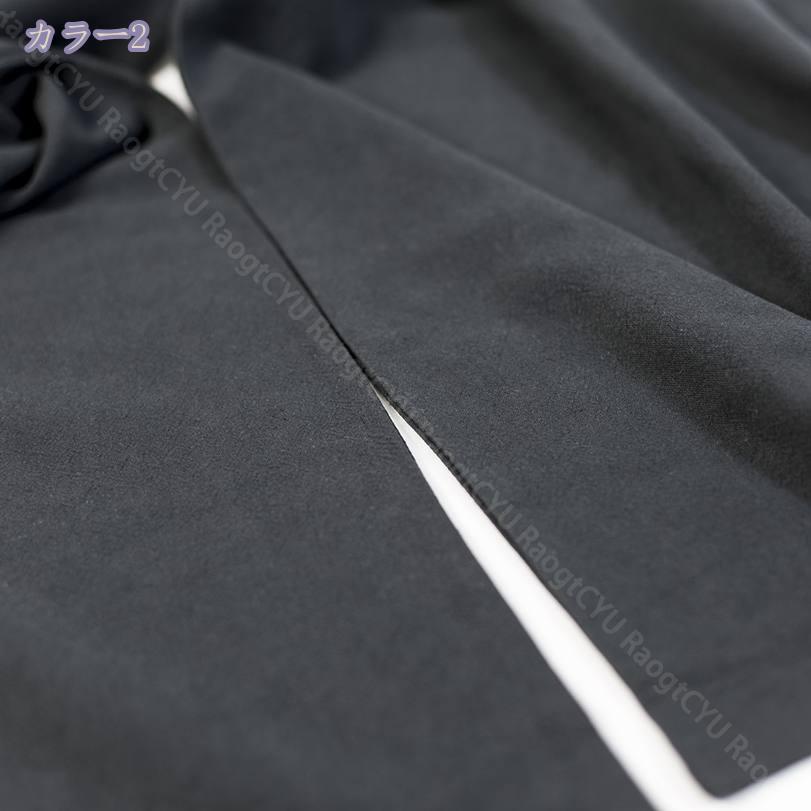 遮光 のれん 玄関 キッチ リビング 飲食店 出入り口 和風 断熱カーテン 防寒 防音 厚手 間仕切り 無地 幅72丈200cm ベージュ 脱衣所 オーダー可能 ピンク 正月飾り 見えにくい おもしろい RaogtCYU