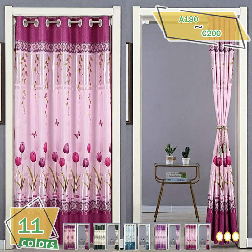 500��OFF�����ݥ� �ֻ��ڤꥫ���ƥ� ������� �Τ�� �׸� �������ǥ����� ���� ̵�� �̲� �������ǥ����� ���顼 �����ƥ� ���� �䵤���� �ܱ��� ...