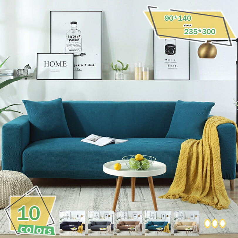 500��OFF�����ݥ� ���ե����С� ���ե������С� ��ޯ�� ���η� ��Ƚ ����å� ���ȥ�å� 3�ͳݤ� 2�ͳݤ� ɪ�ݤ����� ���������С� ���� ���餫�� ...