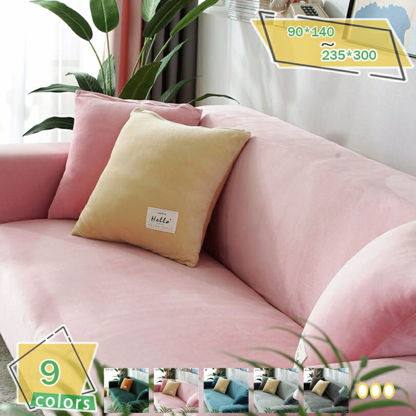 500��OFF�����ݥ� ���ե����С� ���� ɪ�դ� �Ĳ������Ǻ� ̵�� ���ߤ� �����ɻ� ����� 2�ͳݤ� 3�ͳݤ� 4�ͳݤ� ɪ�ݤ� ������� �ɿ� ��� ...