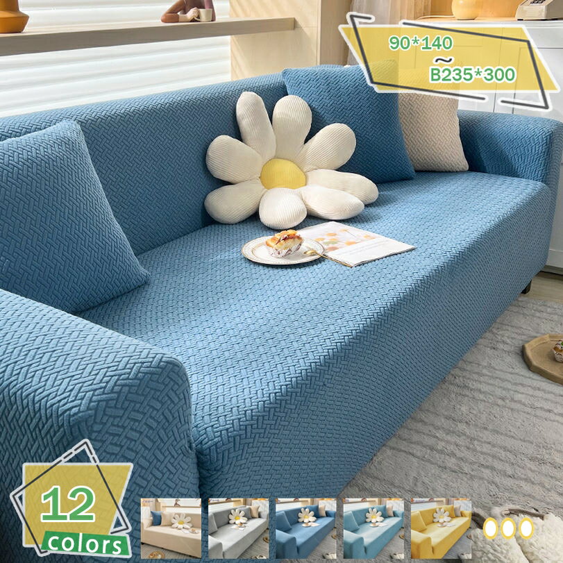 777��OFF�����ݥ� ���ե����С� l���������ʡ����ե� ����ץ� ̵�� ��Ƚ ����ʤ� L�� ��� ������� 3�ͳݤ��� �ե��åȥ��С� L���������б� ��...