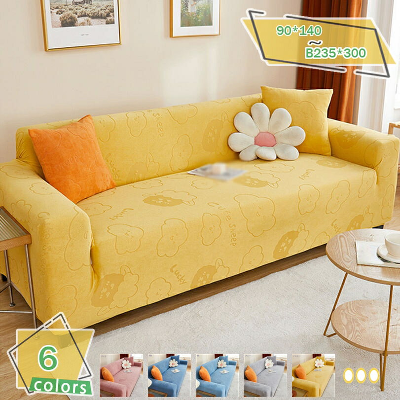 500��OFF�����ݥ� ���ե������С� 3�ͳݤ� ɪ�դ� ���� �̲��� ������� L�� ���ȥ�å��ե��åȥ����� ɪ�դ����ե� ���դ������С� ���餫�� ������...