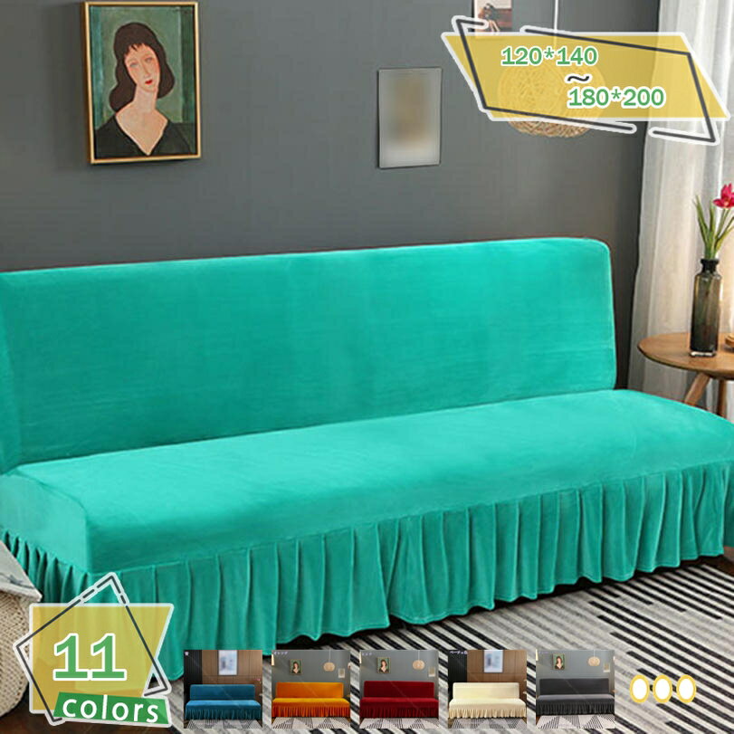 500��OFF�����ݥ� ���ե����С� 3�ͤ��� ɪ�ʤ� ���餫�� ���ȥ�å� ���Ӥ� ̵�� ����ץ� ���꡼�ץ� �� ǭ �ޤȤ��ɻ� �����å���֥� �����ɻ� ...