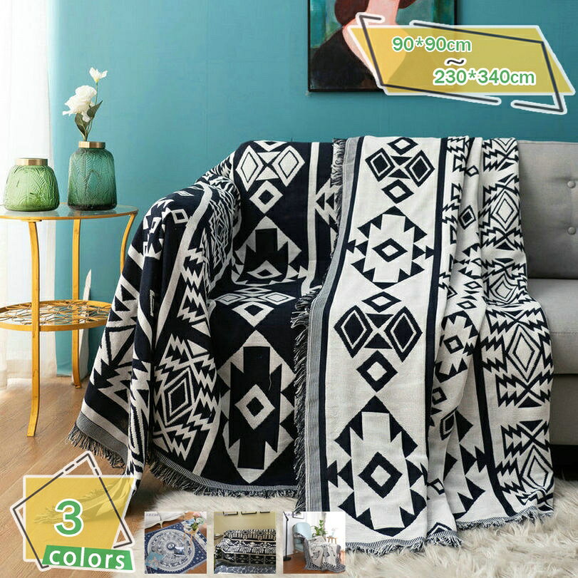 Sofa Covers - 300円OFFクーポン ソファーカバー 2人掛け 肘付き ストレッチ 3人掛け かわいい ソファカバー 北欧 ソファーカバー 4人掛け ソファー カバー フィットカバー 伸びる かわいい シンプル 簡単取付 洗える 洗濯可 リビング RaogtCYU