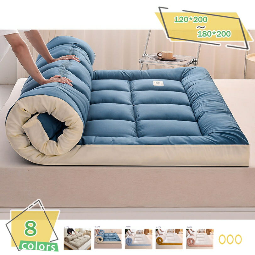 500円OFFクーポン 敷布団 三層敷布団 セミシングル シングル ダブル 敷き布団 敷ふとん しき布団 マイクロファイバー フランネル もこもこ 防寒 静電気防止 軽量 ゴムバンド付き ズレにくい 敷きパッド セミダブル ベッド マットレスカバー ベッドパッド RaogtCYU