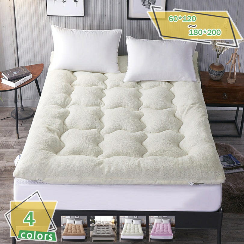 500��OFF�����ݥ� �ߤ��ѥå� �٥åɥѥå� ���󥰥� ���ߥ��֥� ���֥� ̵�� �Ͷ������դ� �ߤ��ѥåɥ����� �����ץܥ� �����ɽ��ɥ��� �Ȥ��ߤ��ѥå�...