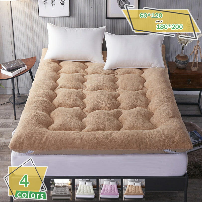 300円OFFクーポン 敷きパッド シングル セミダブル ダブル 無地 くしゅっと 敷き布団 防臭 ベッドパッ..