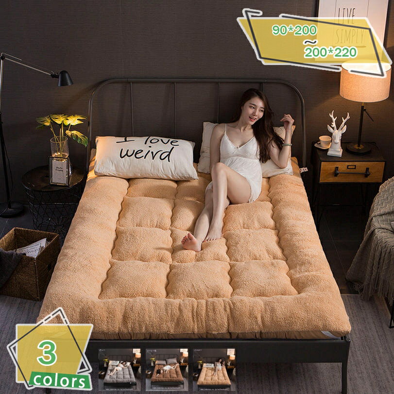 300円OFFクーポン 敷きパッド ベッドパッド シングル おしゃれ セミダブル ダブル 吸湿発熱 ベッドシー..