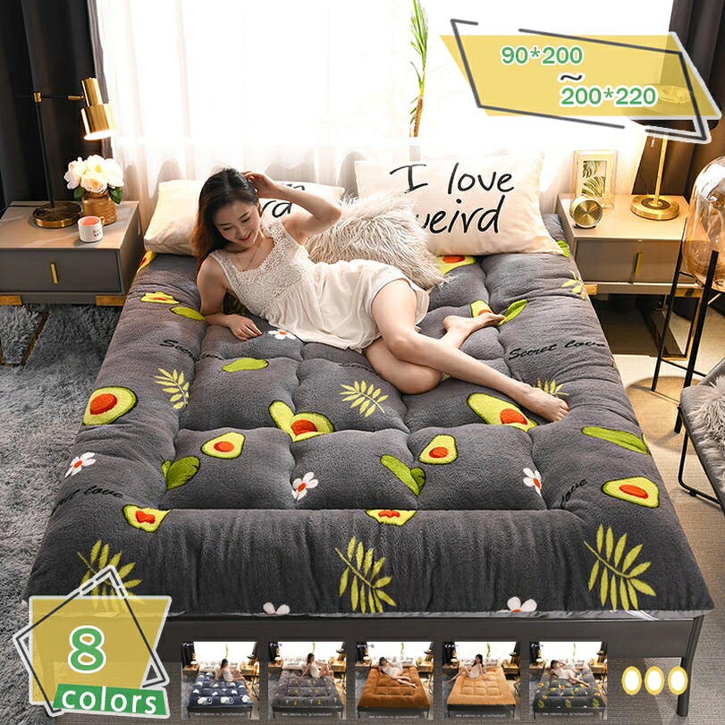 Bedding - 敷きパッド シングル セミダブル おしゃれ ダブル 抗菌 防臭 防ダニ加工 あったか寝具 しきパッド 洗える 無地 通気性 グレー 120X200cm ベッドシーツ 快眠寝具 敷きふとんカバー 優しい肌触り 柔らかい オールシーズン リバーシブル RaogtCYU
