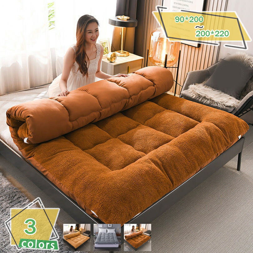 500��OFF�����ݥ� �ߤ��ѥå� �٥åɥѥå� ���󥰥� �����륷������ ���ߥ��֥� ���֥� �ۼ�ȯǮ �٥åɥ����� �٥åɥޥå� 180x200 �ߥѥå� ...