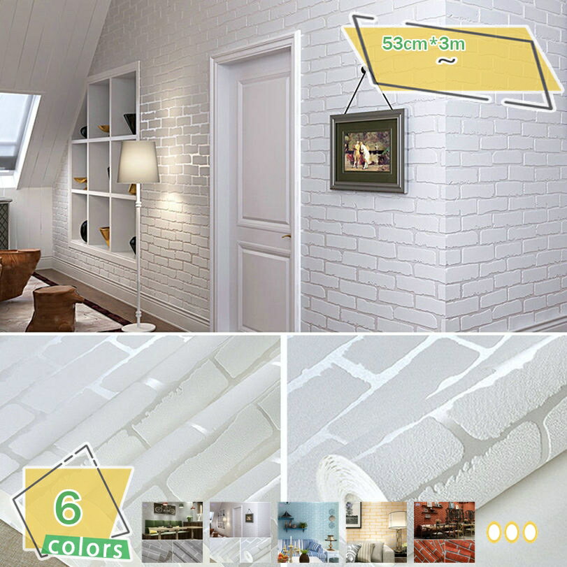 777円OFFクーポン 壁紙シール はがせる壁紙 リメイクシート 北欧 リフォーム 防水 青 ブルー モザイクウッド レンガ リビングルーム 浴室 北欧 DIY リフォーム 防油 防汚 防カビ 厚手 耐熱 模様替え 多用途 地中海 西海岸 おしゃれ 装飾シート RaogtCYU