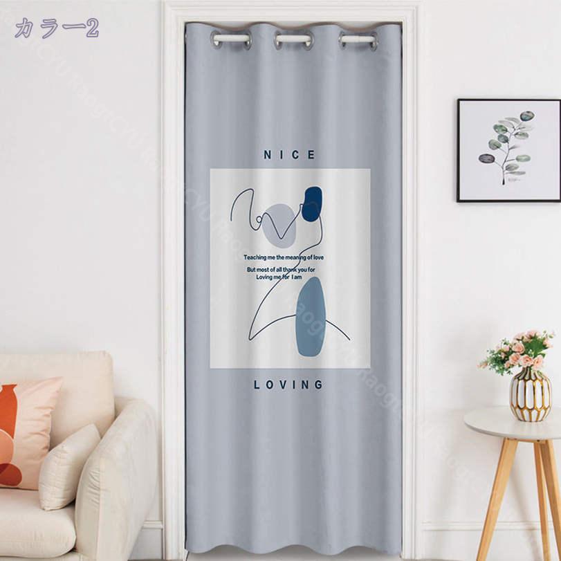 500円OFFクーポン 間仕切り アコーディオン 断熱 保温 のれん ロング 目隠し 間仕切りカーテン 北欧 厚手 冷気遮断 遮光 無地 防音 シンプル 省エネ 試着室 廊下 階段 脱衣所 オーダー可 幅100cm*丈180cm 防音 試着室 シンプル 開閉式 省エネ 廊下 脱衣所 RaogtCYU