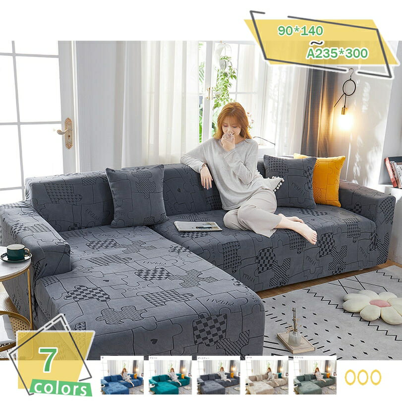 500��OFF�����ݥ� ���ե����С� l���������ʡ����ե� ���襤�� �����Ǻ� ̵�� ����ʤ� �����ɻ� ������ ��ޯ�� ���� 3�ͳݤ� ɪ�ݤ� ɪ���� ������...