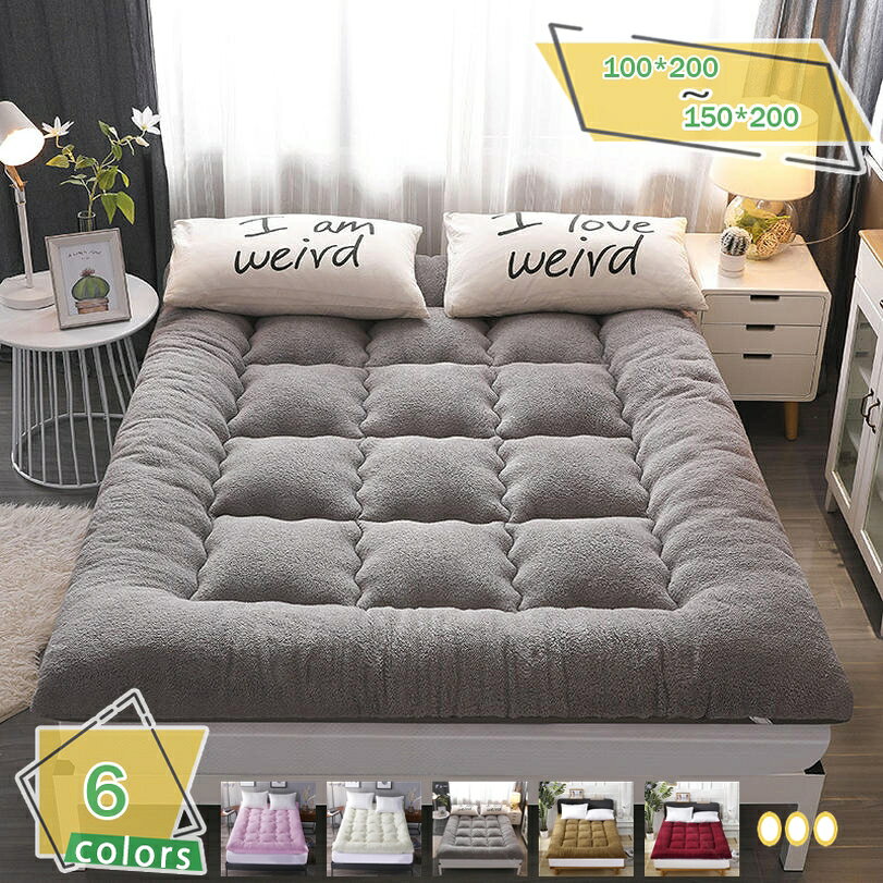 1000円OFFクーポン 敷きパッド シングル セミダブル おしゃれ 両面 防カビ 防臭 消臭 冬用寝具 くしゅっと 防ダニ 柔らかい 吸湿発熱 グレー 150X200cm 柔らかい 肌触り良い 冬用 吸汗通気 静電気防止 ふわふわ 暖かい ズレ防止ゴムバンド付き 厚手 ベッド RaogtCYU
