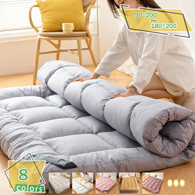 300円OFFクーポン 敷きパッド ベッドパッド シングル おしゃれ セミダブル 無地 水洗い ベッドマット ..