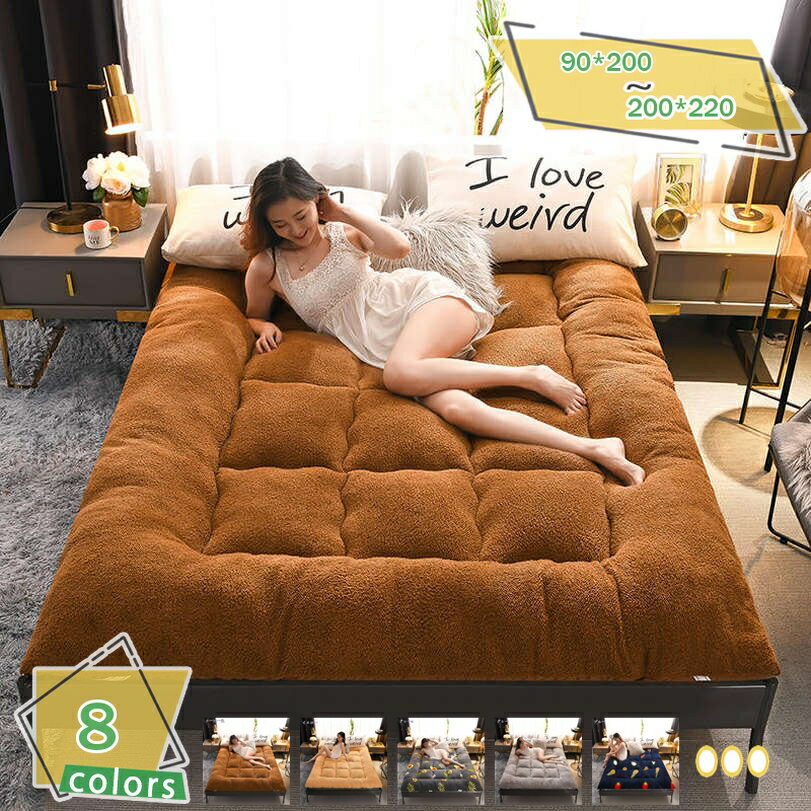 1000円OFFクーポン 敷きパッド シングル セミダブル おしゃれ 無地 防カビ 防臭 消臭 冬用寝具 くしゅっと 防ダニ 柔らかい 抗菌防臭 グレー 150X200cm 柔らかい 肌触り良い 冬用 吸汗通気 静電気防止 両面 あったか ズレ防止ゴムバンド付き 厚手 安眠 RaogtCYU