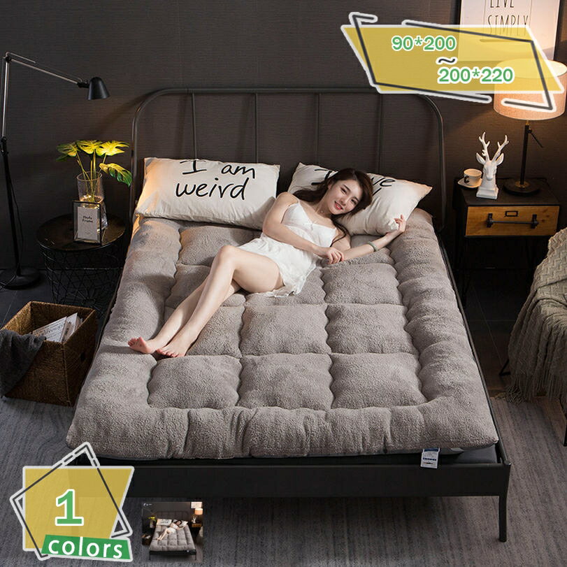 300円OFFクーポン 敷きパッド シングル セミダブル ダブル 純色 くしゅっと 敷き布団 防臭 ベッドパッ..