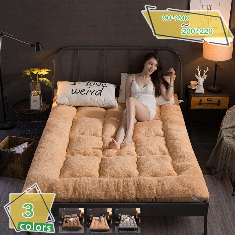 300円OFFクーポン 敷きパッド ベッドパッド シングル オールシーズン セミダブル 両面使える 吸湿発熱 ..