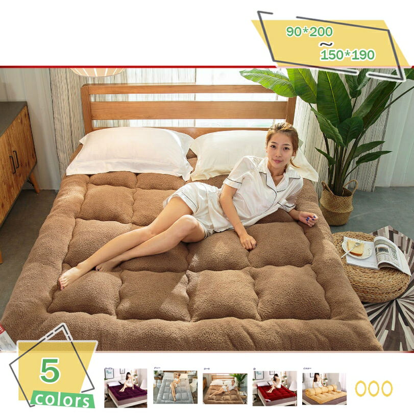 300円OFFクーポン 敷きパッド シングル セミダブル おしゃれ ダブル 寒さ対策 防ダニ 抗菌防臭 冬用寝..