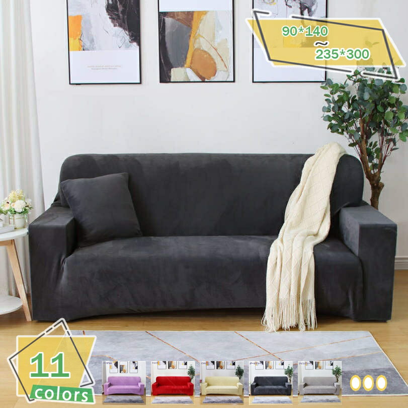 500��OFF�����ݥ� ���ե������С� 3�ͳݤ� ɪ�դ� �ڥå��� ̵�ϥ��ȥ�å� ���Ӥ� �̲� ��ޯ�� �� ǭ �ޤȤ��ɻ� �����ɻ� ������ ���η� 3�ͳݤ�...