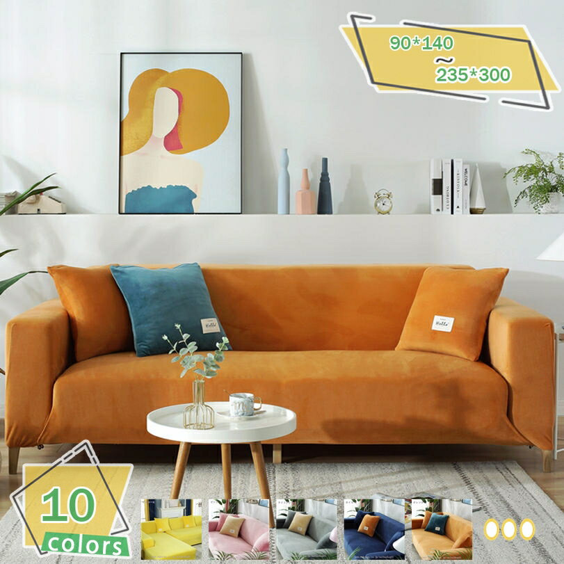 500��OFF�����ݥ� ���ե������С� 3�ͳݤ� ɪ�դ� ���餫�� ̵�� ���ȥ�å� ���Ӥ� �̲� ��ޯ�� �� ǭ �ޤȤ��ɻ� �����ɻ� ������ ���η� �ե���...