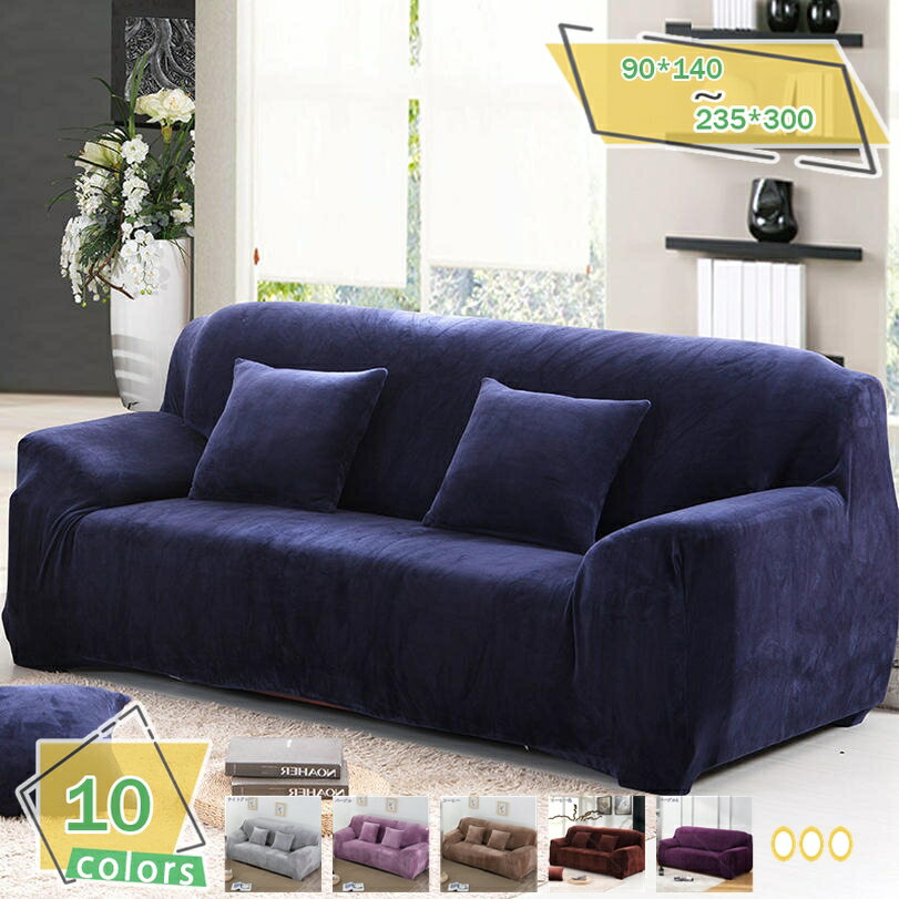 500��OFF�����ݥ� ���ե������С� ���ä��� ������� 2�ͳݤ� 3�ͳݤ� ɪ���� ���ȥ�å� �Ԥä���ե��åȼ� ̵�� ���η� ���� ���Ӥ� �Ĳ����� ��...