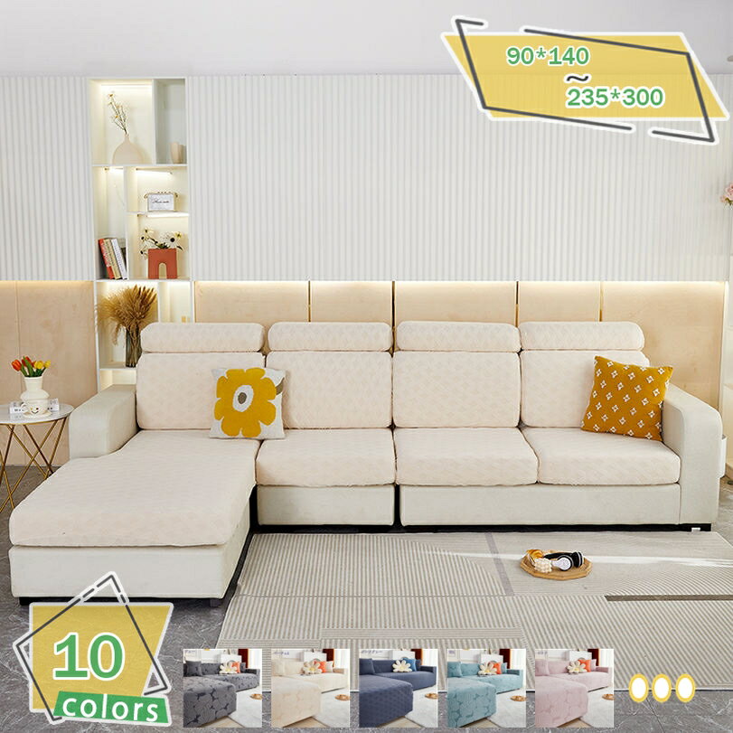 777��OFF�����ݥ� ���ե������С� 3�ͳݤ� ɪ�դ� ���� �̲��� ������� ���� ̵�� ����ƥꥢ ���ȥ�å����С� �ե��å� �����Ǻ� ���ߤ� ������...