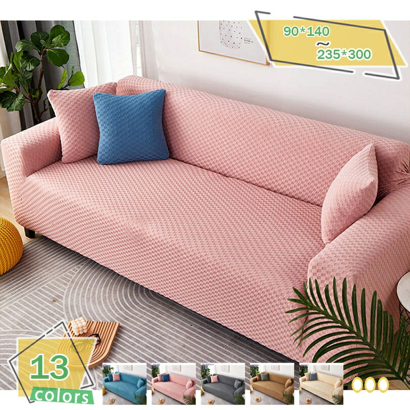 500��OFF�����ݥ� ���ե������С� ��������� �ڥå� ���ȥ�å� ̵�� ���̥����� �Ԥä��꥿���� ����� ɪ�դ� ���餫�� ȩ���ꤤ�� ������ �����å�...