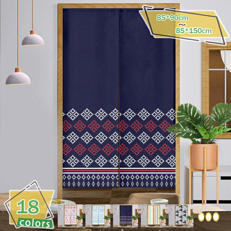 300��OFF�����ݥ� �Τ�� �������������� ��131cm-200cm ��91cm-140cm ������ Ϸ�ͥۡ��� �������� Ʃ���ʤ� ̵�� ����ץ� Ź��...