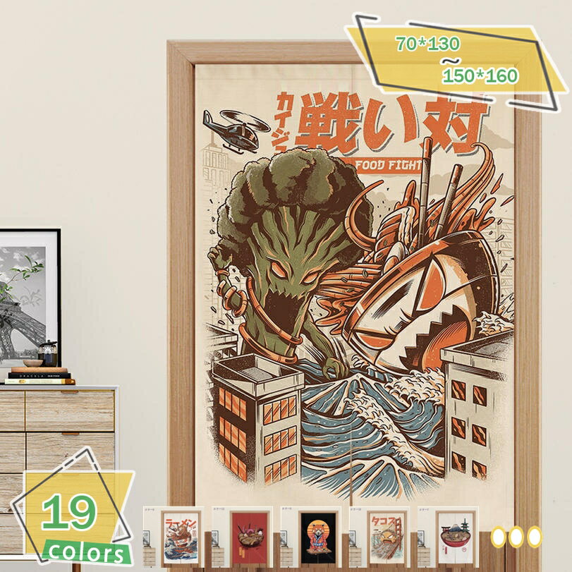 500��OFF�����ݥ� �Τ�� ������� �ֻ��ڤ� �׸� �̲� ���� �����ƥ� ���� ��ñ �ܱ��� �����ˤ��� ���⤷���� ���餫�� ���� ���� �ɥ������ƥ�...