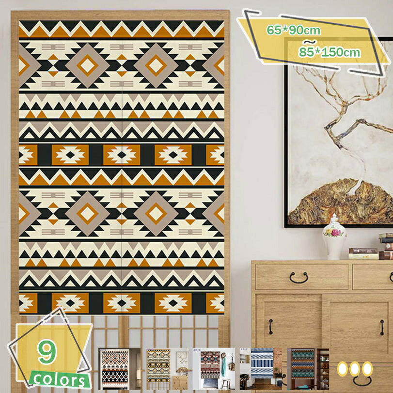 300��OFF�����ݥ� �Τ�� �ֻ��ڤ� ������� �㺮 ���� �����ƥ� �ܱ��� �׸� ��85��150cm�� ����� ���� ���� ���å� ��ӥ� ����Ź ����...