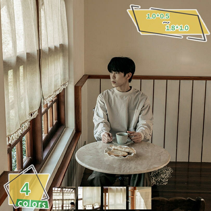 500��OFF�����ݥ� ���ե������ƥ� ���륫���ƥ� ���硼�ȥ����ƥ� ���å��󥫡��ƥ� �׸������ƥ� ������ �̲� �����ƥ� ���å��� ���� û�� ���ե� ��...