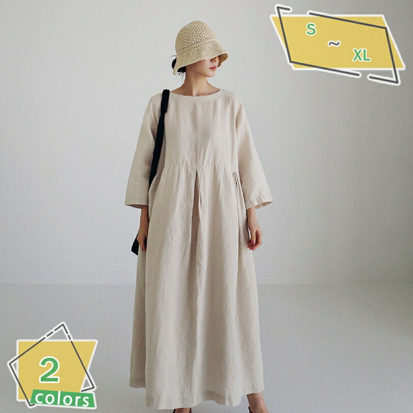 500円OFFクーポン ワンピース 綿ワンピ 長袖 ロングワンピース 無地 トップス レディース シャツワンピース マキシワンピース ゆったり ゆるっと 体型カバー 春夏 大きいサイズ デート 春先 ロング丈 Aライン ワンピ ポケット付 ハイウエスト ドレス 外出 通勤 RaogtCYU