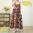 500円OFFクーポン レディース ワンピース キャミソール 夏 Aライン ドレス ノースリーブ ファッション リネンワンピース 花柄 袖なし ロングワンピース オシャレ フレアワンピース 綿麻 部屋着 おしゃれ マキシワンピース サマー RaogtCYU