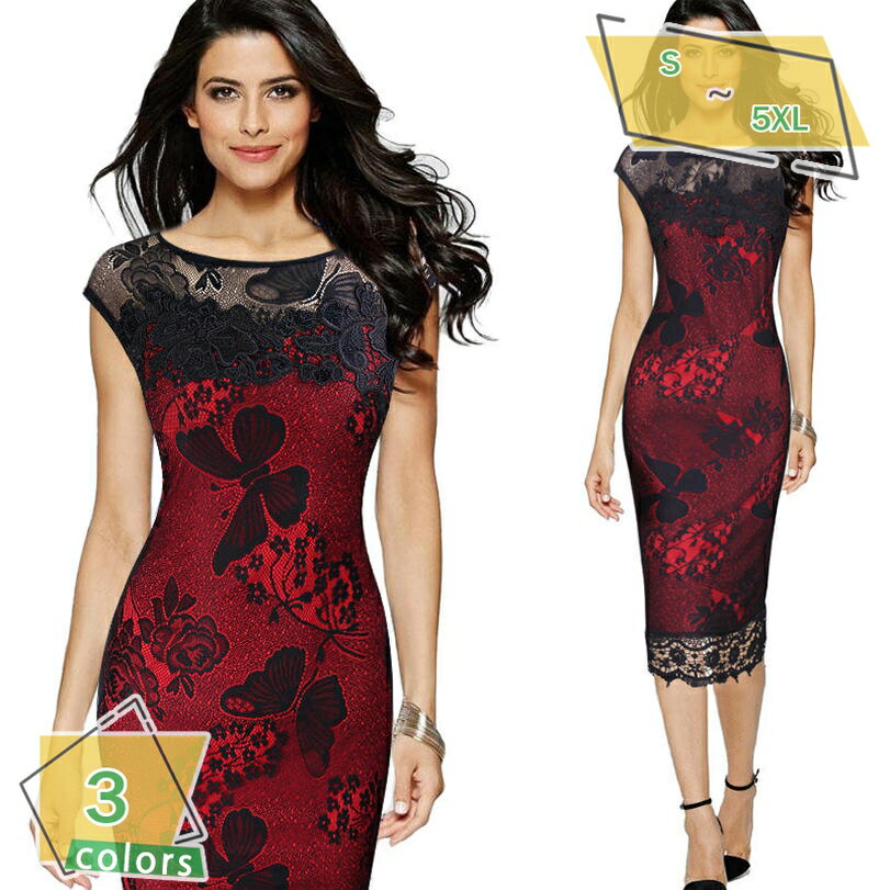 1000円OFFクーポン ワンピース レディース レース ロング フリル パーティー 半袖 ドレス おしゃれ 結婚式 二次会 シフォン パーティードレス お呼ばれ レースワンピース フレア袖 透け感 キャバドレス 膝丈 ロングドレス 刺繍 花柄 RaogtCYU