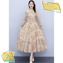 300円OFFクーポン ワンピース 花柄 シフォン ワンピース フェミニン クラシカル ふんわり きれいめ 立ち襟 ドレス レディース ロング丈 ロング 春 大...