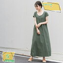 ワンピース レティース 半袖 ロングワンピース 綿麻 きれいめ マキシワンピース 無地 ワンピース 春 夏 膝下 森ガール 体型カバー 着痩せ ナチュラル ゆったり 大きいサイズ お洒落 上品 着痩せ 無地 エレガント パーティー ドレス RaogtCYU