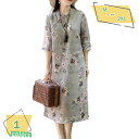 チャイナワンピース レディース 綿麻 チャイナドレス 半袖 V襟 ロング丈 ナチュラル ゆったり 体型カバー カジュアル フォーマル 民族風 ドレス チャイナ服 チャイナ風 マキシ丈 花柄 唐装 中国風 中華風 ママ RaogtCYU