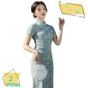 2000円OFFクーポン レディース 改良チャイナ服 中華風 中式ドレス チャイナドレス フラワー 結婚式 ドレス ロング丈 ワンピース チャイナ服 改良チーパオ ロング マキシ 半袖 民族風 中国風 二次会 パーティー 花柄 フォーマル 発表会 RaogtCYU