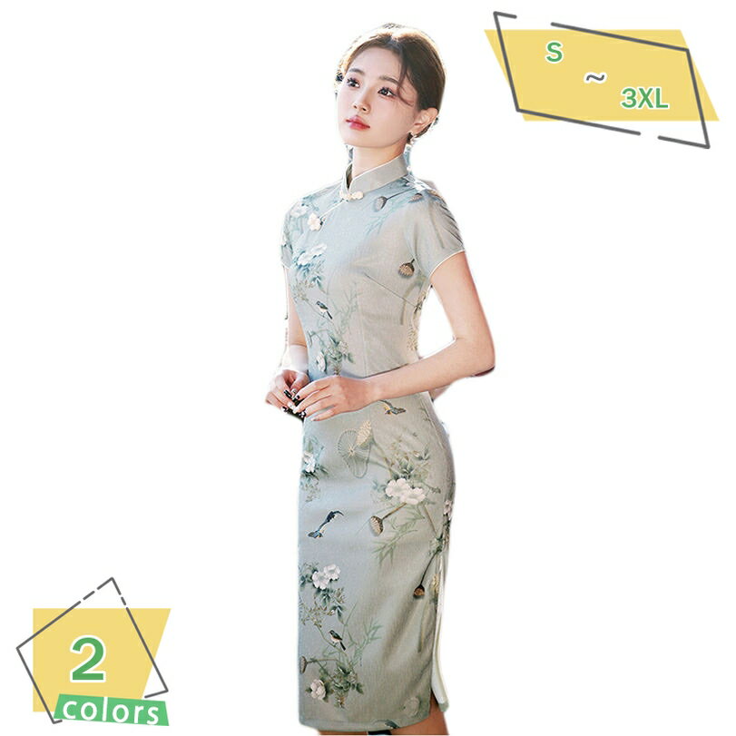 1000円OFFクーポン ロングワンピース レディース 改良 チャイナ服 茶服 ドレス ワンピース チャイナドレス 七分袖 ロングドレス パーティードレス 中華服 春 秋 夏 花柄 半袖 ボタン 立ち襟 上品 Aライン エレガント 姫系 日常 漢服 RaogtCYU
