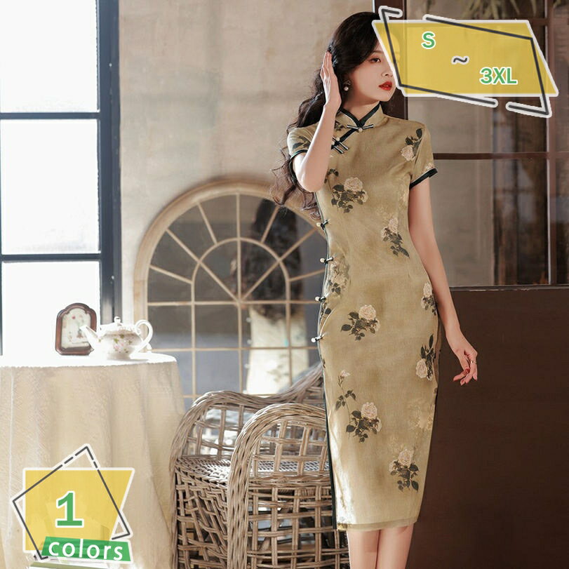 1000円OFFクーポン キャバドレス ロングドレス チャイナドレス ワンピース クラシカル スリット レディース ロング 花柄 セクシー チャイナ服 パーティー ドレス 立ち襟 ロング丈 民族風 ナチュラル スリム 体型カバー カジュアル RaogtCYU