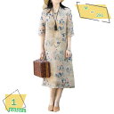チャイナドレス レディース ワンピース 花柄 ゆったり ロングワンピース 体型カバー マキシ カジュアル レトロ チャイナ風 中国風 ナチュラル エスニック風 半袖 ロングワンピ 綿麻 リネンワンピース ミモレ丈 RaogtCYU