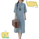 レディース チャイナドレス チャイナ ワンピース チャイナ服 リネン 茶服 綿麻 中国風 中華風 民族風 ロング マキシ 半袖 ゆったり 春夏秋 花柄 衣装 パーティードレス 結婚式 披露宴 オシャレ 着痩せ きれいめ RaogtCYU