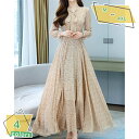 777円OFFクーポン ワンピース レディース 春 夏 春夏 リーフ柄ワンピース 黒 ロングワンピ ひざ下 ワンピ マキシワンピ 花柄 Aライン リボン ロングワンピース 気質満点 韓国ファッション 二次会 結婚式 体型カバー 大人 20代 30代 40代 ママ 母 OL RaogtCYU