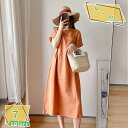 760円OFFクーポン ワンピース レディース 半袖ワンピース ロング丈ワンピース ポリエステル繊維ワンピース 大人ワンピース マキシ丈 着痩せ カジュアル お...
