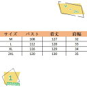 300円OFFクーポン ロングワンピース レディース ゆったり リネンワンピース ノースリーブ ファッション マキシワンピース 通気 快適 シンプル おしゃれ ワンピース カジュアル 無地 夏 きれいめ ハワイアン リゾート 総柄 Aライン RaogtCYU