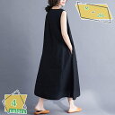 500円OFFクーポン ロングワンピース レディース ゆったり リネンワンピース ノースリーブ 麻 ファッション マキシワンピース 通気 快適 シンプル おしゃれ ワンピース ロング丈 カジュアル 夏 ロングドレス キャミワンピース フレアワンピース RaogtCYU
