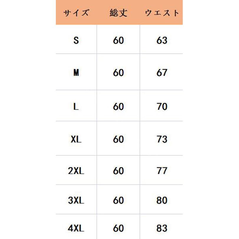 1000��OFF�����ݥ� �ޡ��ᥤ�ɥ������� ��ǥ����� �ղ� �� �ե����ޥ� �̶� ���ե��� OL �ٸ��� �ӥ��ͥ� ����� �ߥǥ������ �ե��ߥ˥� ���� �����ȥ������� ư���䤹�� �ե쥢�������� �ä��� ���� ���餻 ���쥬��� �Ե�§ ��������