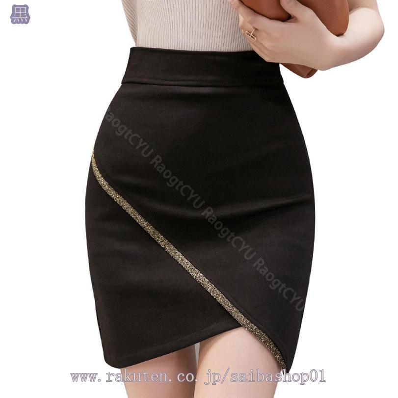 ミニ スカート ハイウエスト 台形 Aライン 膝上 カジュアル レディース タイト きれいめ ひざ丈 シンプル 薄手 おしゃれ ハイウェスト フェミニン ラメ 膝丈 美脚 美尻 通勤 脚長 上品 オフィス オールシーズン 女性 RaogtCYU