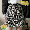 1000円OFFクーポン 台形スカート ミニスカート フレア ミニフレアスカート ショート丈 ハイウエスト 可愛い タイトスカート スリム 脚長 着痩せ ミニ 足長 おしゃれ 着やせ カジュアル 婦人 女子高生 デート きれいめ デイリー スリット Aライン RaogtCYU